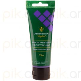 Ներկ ակրիլային Greenwich Line кобальт фиолетовый темный 75մլ․