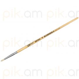 Նկարչական վրձին շետինա ArtSpace №04