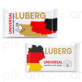 Խոնավ անձեռոցիկ Luberg Universal 15 հատ