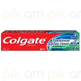 Ատամի մածուկ Colgate 100 մլ Тройное действие