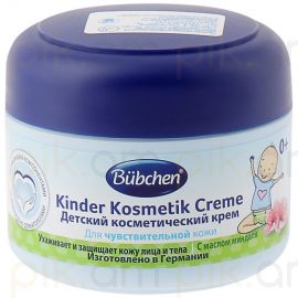 Կրեմ մանկական Bubchen 75մլ․