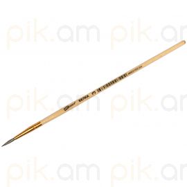 Նկարչական վրձին սկյուռիկ ArtSpace №03