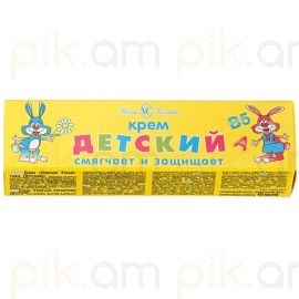 Կրեմ Невская Косметика մանկական 40 մլ.