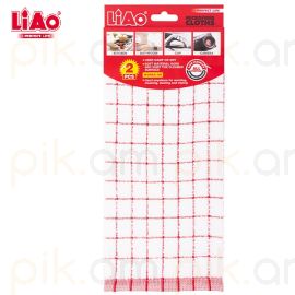 Կտորե անձեռոցիկ միկրոֆիբրայից Liao G130016 30սմ*30սմ + 30սմ*40սմ