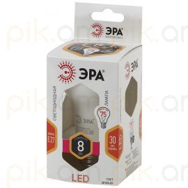 Լամպ Led R63 Era / 8W դեղին 2700k