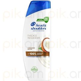 Շամպուն Head & Shoulders Coconut 360մլ.