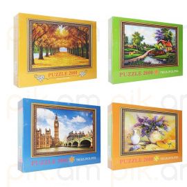 Զարգացնող խաղ Փազլ 2000 կտոր XZ-51