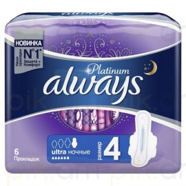 Կանացի միջադիր Always Platinum Ultra Night 6 հատ
