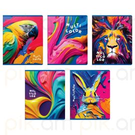 Տետր BG "Multi" А5 96 թերթ