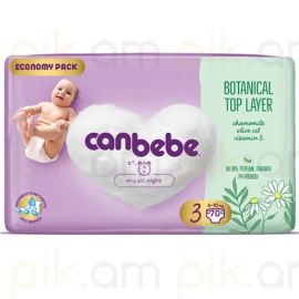 Մանկական տակդիր Canbebe Botanical Top Layer N3 (6-10կգ), 70 հատ