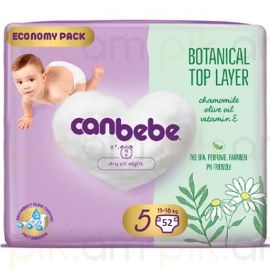 Մանկական տակդիր Canbebe Botanical Top Layer N5 (11-16կգ), 52 հատ