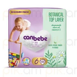 Մանկական տակդիր Canbebe Botanical Top Layer N6 (13-18կգ), 48 հատ