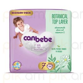 Մանկական տակդիր Canbebe Botanical Top Layer N7 (15+կգ), 44 հատ