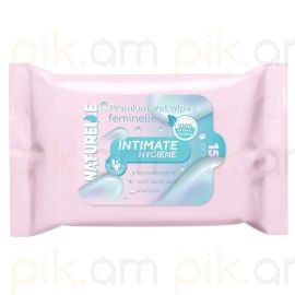Անձեռոցիկ Naturelle Intimate Hygiene 15 հատ
