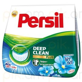 Լվացքի փոշի Persil "Свежесть от Vernel" 1,5կգ