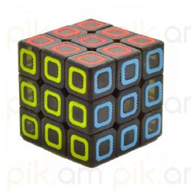 Զարգացնող խաղ Ռուբիկ-կուբիկ Promotion