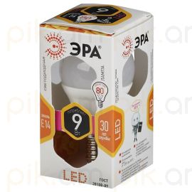 Լամպ Led P45 Era/ 9W դեղին 2700k