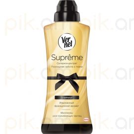 Գործվացք փափկեցնող հեղուկ Vernel Supreme Glamour 600 մլ.