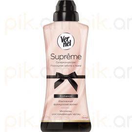 Գործվացք փափկեցնող հեղուկ Vernel Supreme Romance 600 մլ.