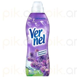 Գործվածք փափկեցնող հեղուկ Vernel 960մլ Свежесть Лаванды