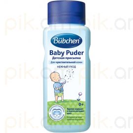 Ցանափոշի Bubchen 200գր․