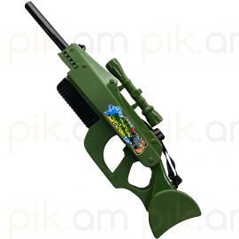 Ջրային ատրճանակ XZ-43