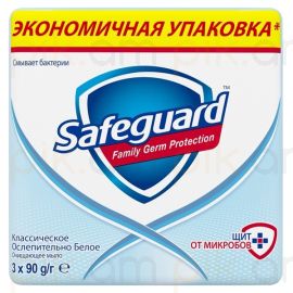 
Օճառ Safeguard Classic 3*90գ
