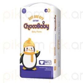 Մանկական տակդիր-վարտիք Chocobaby M (6-11կգ) 52 հատ