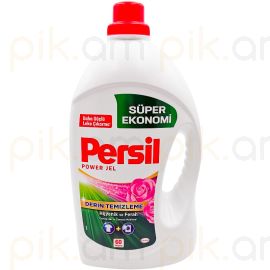 Լվացքի հեղուկ Persil Rose 3,9լ.