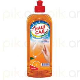 Սպասք լվանալու հեղուկ Наш Сад Նարինջ 500 մլ.