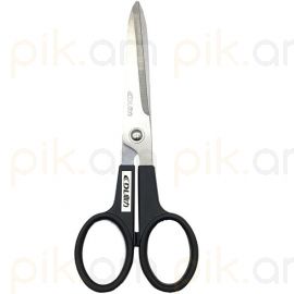 Մկրատ DL3159 205 մմ