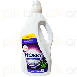 Լվացքի գել Hobby Սև հագուստի 4.5լ