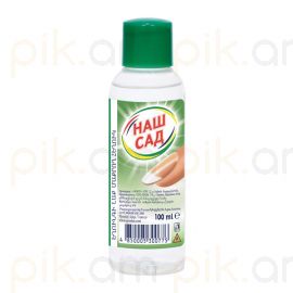 Եղունգի լաք մաքրող հեղուկ Наш сад 100մլ