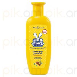 Մանկական շամպուն Ушастый нянь 200մլ витаминный