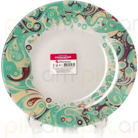 Ափսե 260մմ Pasabahce Красота/10335