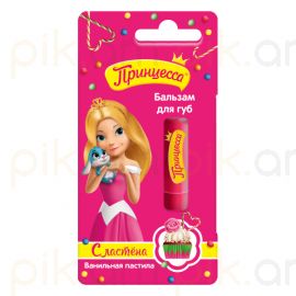 Շրթունքի մանկական բալզամ Принцесса 3.5 գ Ванильная пастила