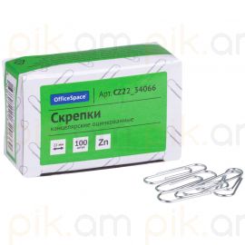 Ամրակ 22մմ ( Սկրեպ ) OfficeSpace / 100 հատ / Ցինկապատ