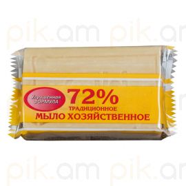 Օճառ տնտեսական 72% 150գ Традиционное