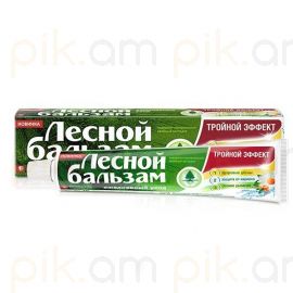 Ատամի մածուկ Лесной Бальзам Եռակի էֆեկտ 75մլ