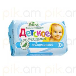 Օճառ մանկական Весна 90գ нейтральное