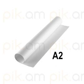 Վատման A2