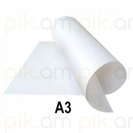 Վատման A3 ջրաներկի