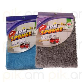 Ունիվերսալ լաթ միկրոֆիբրայից ArmSponge 18361 40x40 սմ