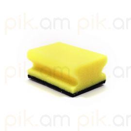 Սպունգ սպասք լվանալու համար Armsponge ARM240