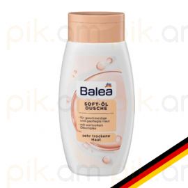 Լոգանքի փափկեցնող յուղ Balea 300մլ Զգայուն մաշկի համար