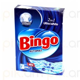 Լվացքի փոշի Bingo 450գր 2in1 Ultra White