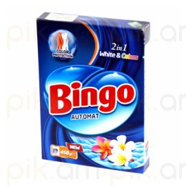 Լվացքի փոշի Bingo 450գր 2in1  White & Colors
