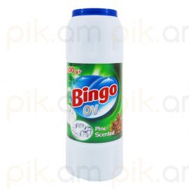 Մաքրող Փոշի Bingo OV  500գ. Սոճի