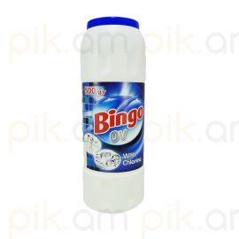 Մաքրող Փոշի Bingo OV 500գ. Քլորով