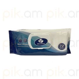 Խոնավ անձեռոցիկ Biocotton 72 հատ